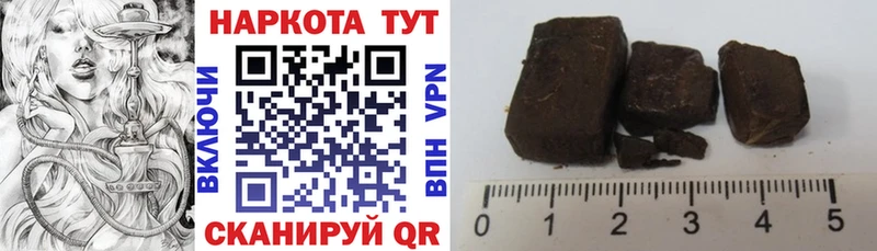 Что такое Алапаевск Cocaine МАРИХУАНА А ПВП ГАШИШ Мефедрон