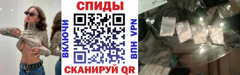 Amphetamine 97% купить наркоту Алапаевск