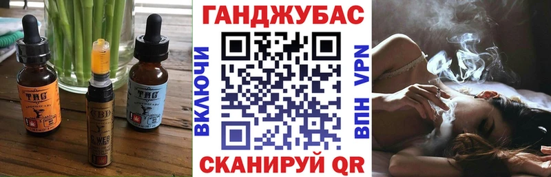 omg ссылка  мориарти наркотические препараты  Cannafood марихуана  Алапаевск 