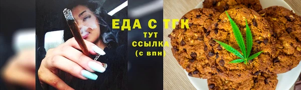 MDMA Майский