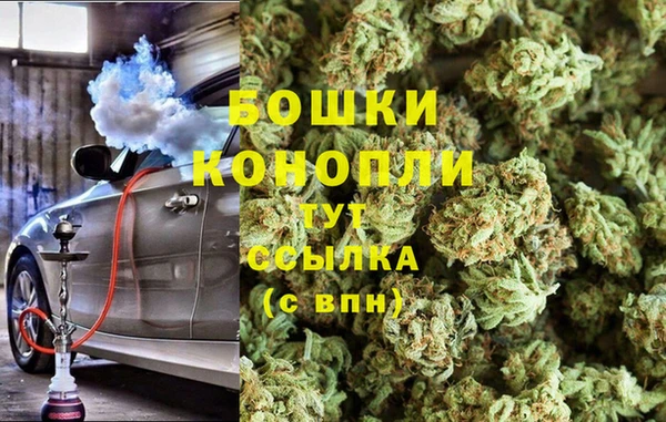 марихуана Магадан