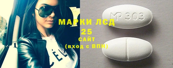 марихуана Магадан