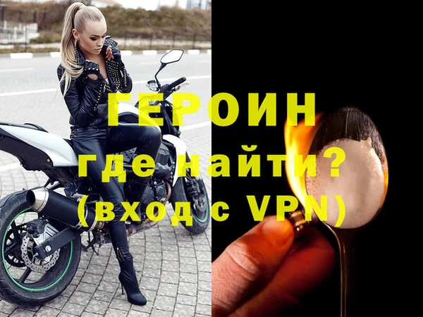 марихуана Магадан