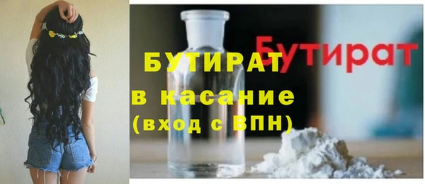 марихуана Магадан
