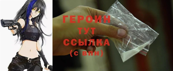 каннабис Семёнов