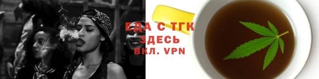 наркотики Лихославль