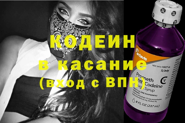 марихуана Магадан