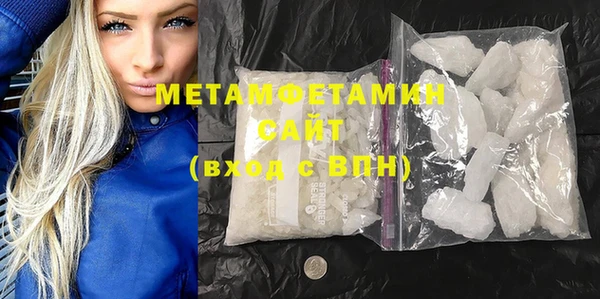 марихуана Магадан