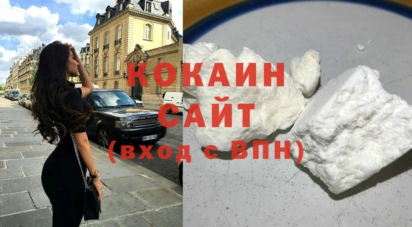 марихуана Магадан
