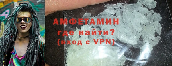 марихуана Магадан
