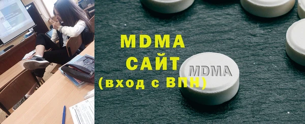 трава Лиски