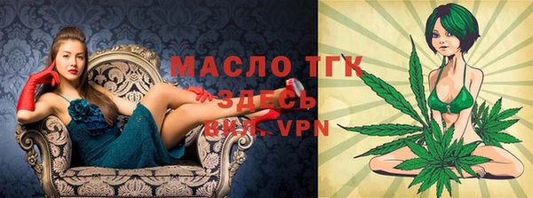 марихуана Магадан