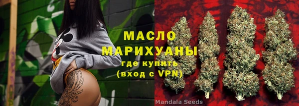 амфетамин Семикаракорск