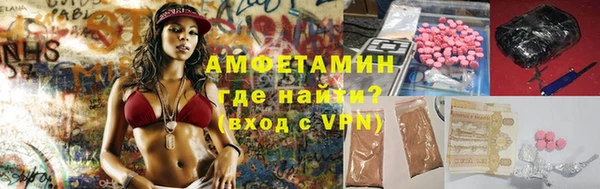 MDMA Майский