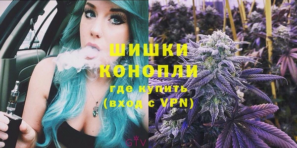 каннабис Семёнов