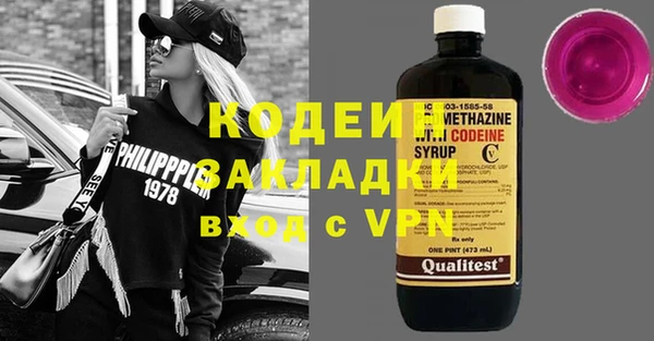 MDMA Майский