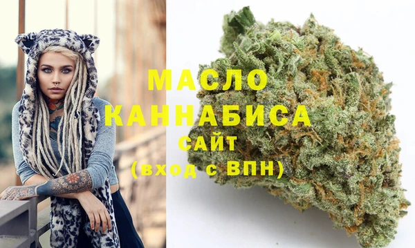 MDMA Семилуки