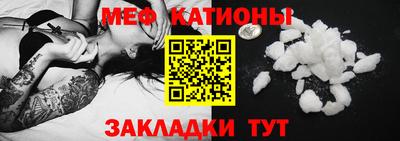 мет Берёзовский
