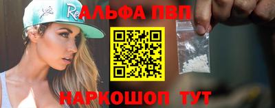 mdma Беслан