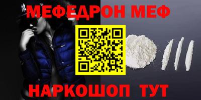 ГАЛЛЮЦИНОГЕННЫЕ ГРИБЫ Бийск