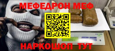 спиды Будённовск