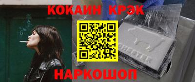 mdma Беслан