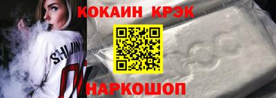 марки lsd Бугуруслан