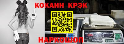 мет Берёзовский