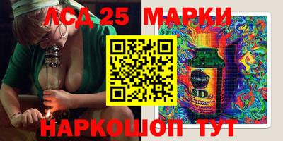 mdma Беслан