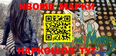 марки lsd Бугуруслан