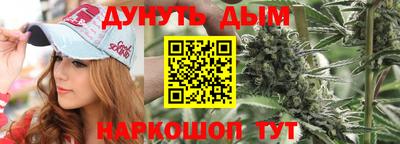 ГАЛЛЮЦИНОГЕННЫЕ ГРИБЫ Бийск
