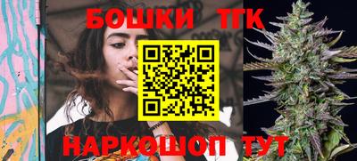 мет Берёзовский