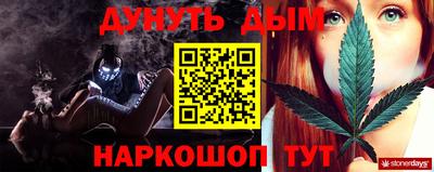 спиды Будённовск