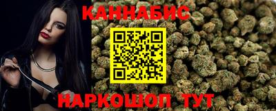 мет Берёзовский