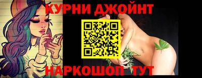 соль ск Бузулук