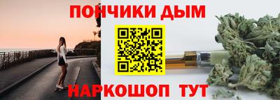 марки lsd Бугуруслан