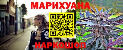 ГАЛЛЮЦИНОГЕННЫЕ ГРИБЫ Бийск