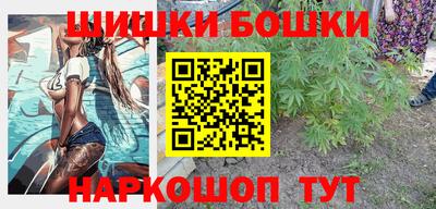 спиды Будённовск