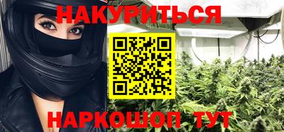 спиды Будённовск