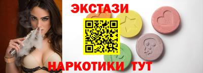 мет Берёзовский