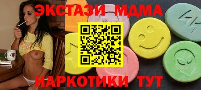 мет Берёзовский