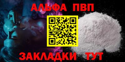 ГАЛЛЮЦИНОГЕННЫЕ ГРИБЫ Бийск