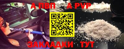 ГАЛЛЮЦИНОГЕННЫЕ ГРИБЫ Бийск