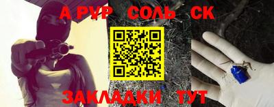 мет Берёзовский