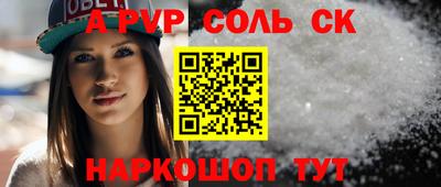 мет Берёзовский