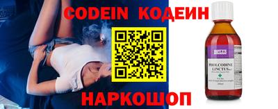 mdma Беслан