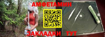 mdma Беслан