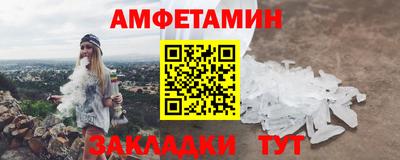 mdma Беслан