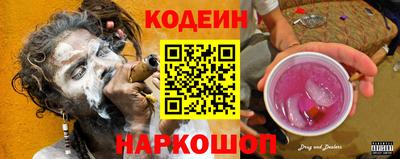 мет Берёзовский