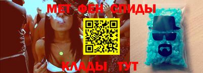 mdma Беслан